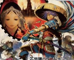 速報最新ニュース Com 速報最新ニュース Com